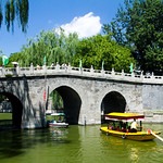Beihai Park, Beijing, China