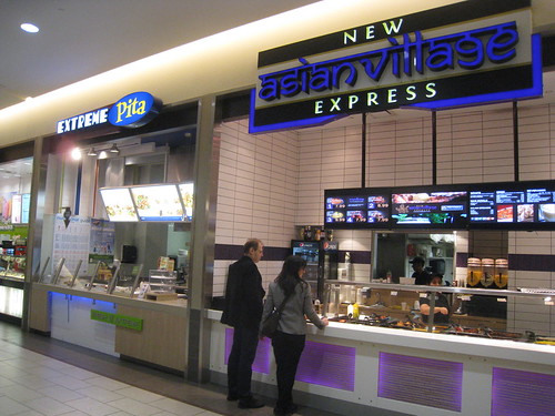 New Asian Village Express