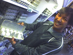 Buying eggs in America