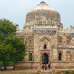 The Shish Gumbad
