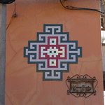 Space Invader POTI_51