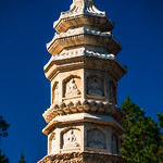Sumeru Temple Stone Pillar, Beijing Summer Palace