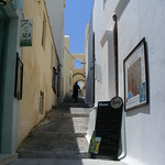 Fira street