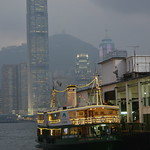 IFC & Star Ferry - Hong Kong