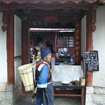China - Yunnan - Lijiang - Streetlife - Naxi Woman - 1