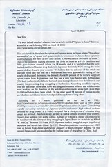 Iran Letter