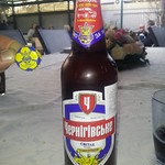 Ukrainian World Cup beer