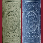 Christ in Majesty with Tetramorph