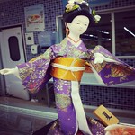 Lembrei-me do filme MEM&Oacute;RIAS DE UMA GUEIXA.. filme perfeito!................................... I remembered the movie MEMOIRS OF A GEISHA .. perfect movie!