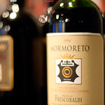 Frescobaldi_tasting Wien 2012-3.jpg