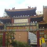 China town, manchester