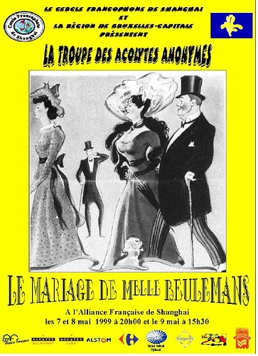 L'affiche de la pièce