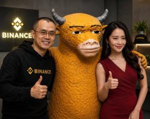 相信牛来😄牛就会来（$牛来币安） 发射 2 分钟即现异动：持有地址 160 个