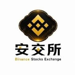 安交所 发射 1 分钟即现异动：持有地址 79 个