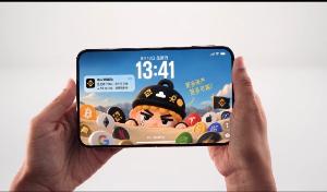 iPhone DUO（$DUO） 曲线进度达 92%，持有人 160，临近毕业