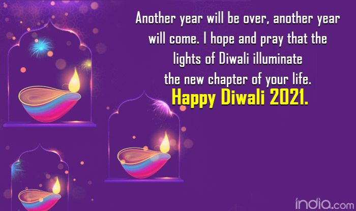 Happy Diwali 2021 Wishes : 2swmqizhqhfy0m