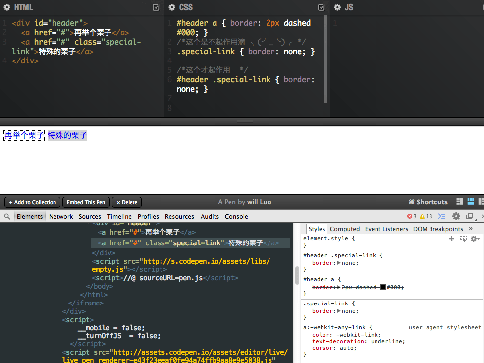 opacity css用法詳解CSS-opacity子元素繼承父元素透明度的解決方u2013 Tzpage