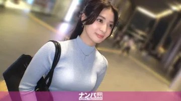 "[Street Fashion Check Pickup] Catching A Neat, Ponytailed Office Lady After Work. Single For 2 Years, She Reveals Her True Adult Self As...