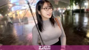 "A Nice Body And A Titty Tank That Ejaculates Like Crazy!! [Aki, 32 Years Old, Office Worker] A Busty Beauty Who Is Easily Swayed Experie...