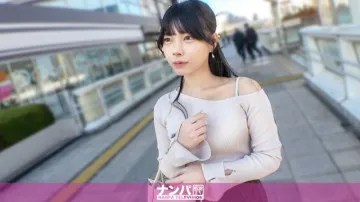 "An Adorable Masochistic Girl, Shirako, 24 Years Old, Who Makes You Want To Mess Her Up Completely. Instinctive Sex That Defiles Her Like...