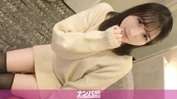 "Number 1 In 'I Want To Protect Her!' A Defenseless, Laid-Back College Girl Is Rendered Powerless By A Massage. The Forbidden Contrast Of...