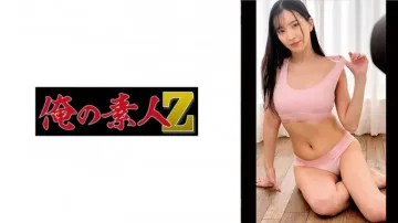 "Ms. S": Mgs Videos Adult Video Streaming Site