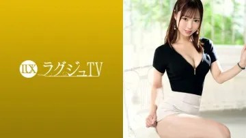 "The Ceo's Daughter Makes A Shocking Application! The Hidden Side Of This Beautiful And Innocent Girl Who Works As A Receptionist. She Ha...