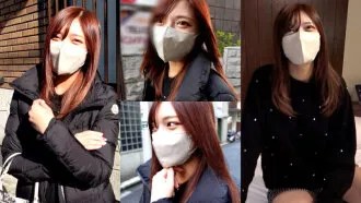 Rina