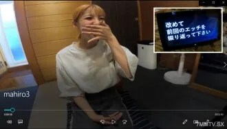 fc2-ppv 4910214 Office worker Mahiro (23, E-cup) who learned to play with fire ❤ Scrambling her uncontrollable instincts with a reward co...