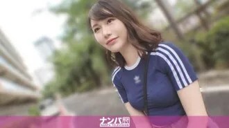"The birth of a new sex friend?! A beautiful amateur woman is made to cum over and over again! A real amateur, first shoot. 2246": MGS Vi...