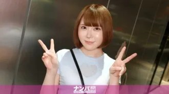 "Pervert Alert! A small, lively girl with an anime voice answers your naughty questions and then gets fucked hard! A real soft spot, firs...