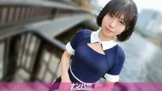 "She looks innocent on the outside, but she's open on the inside. The contrast between her age and the 23-year-old I picked up in the Meg...