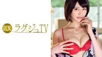 Luxury TV 797