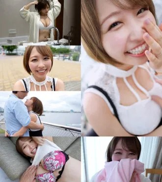 Riho
