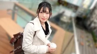 "A Perverted Office Lady Applied To Relieve Her Daily Stress! Sexual Harassment From Her Boss! She Was So Stressed Out That She Relieved ...