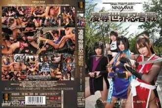play & play World Ninja Battle Hinata Tachibana Amber Song Hibiki Otsuki Hitomi Fujiwara