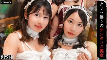 A Wild Orgy With Beautiful Women Dressed In Cute Red And White Santa Costumes! The Men Were Blown Away By Their Amazing Figures And Got F...
