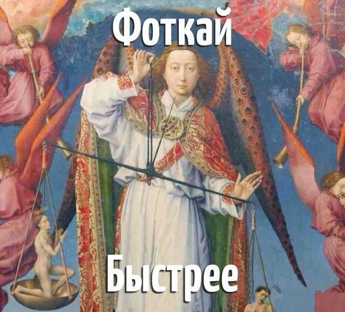 Страдающее средневековье. О чем страдает «Страдающее Средневековье Страдающее средневековье коля пойдем отсюда
