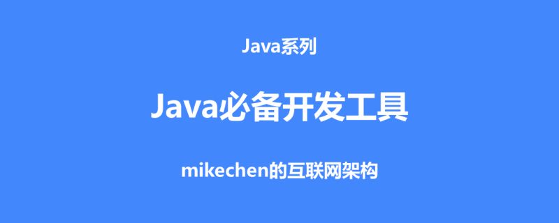 8 Java 99 Mikechen - Elegant 4K Mountain Illustrations | Free Download