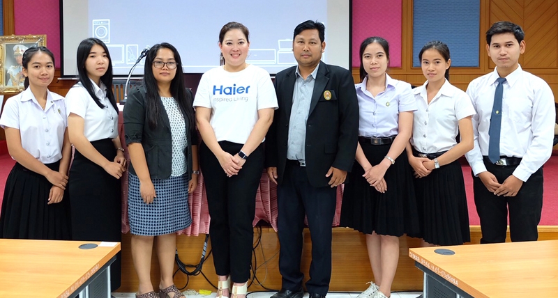 เสริมความรู้ : ประภัสสร สุภาพ ผช.รองประธาน ฝ่ายพัฒนาและสื่อสารองค์กร กลุ่ม บ.ไฮเออร์ ประเทศไทย ได้รับเกียรติเชิญเป็นวิทยากรบรรยายพิเศษ ในหัวข้อเรื่อง “วัฒนธรรมการทำงานกับคนจีน และการเตรียมความพร้อมเพื่อการฝึกงาน” แก่นักศึกษาชั้นปีที่ 1-4 คณะบริหารธุรกิจและการจัดการ จำนวนกว่า 50 คน เพื่อเป็นการแบ่งปันความรู้ และสามารถนำไปประยุกต์ใช้ในการเรียนหรือการทำงานต่อไป ณ ม.ราชภัฏอุบลราชธานี