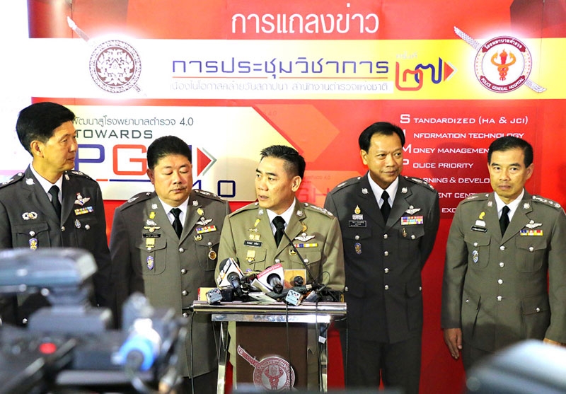 การจัดการองค์ความรู้ : พล.ต.อ.จักรทิพย์ ชัยจินดา ผบ.ตร. ตรวจเยี่ยมข้าราชการตำรวจที่ได้รับบาดเจ็บจากการปฏิบัติหน้าที่ราชการ ที่โรงพยาบาลตำรวจ พร้อมแถลงข่าวแพทย์ตำรวจพัฒนาสู่โรงพยาบาลตำรวจ ๔.๐ เพื่อตำรวจและประชาชน เนื่องในวันคล้ายวันสถาปนาสำนักงานตำรวจแห่งชาติ