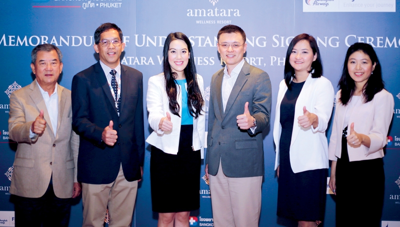 ท่องเที่ยวเพื่อสุขภาพ : อมาธารา เวลเนส รีสอร์ท นำโดยผศ.ดร.ปรารถนา ปุณณกิติเกษม กก.ผจก. พร้อมทีมผู้บริหาร ถ่ายภาพร่วมกันในพิธีลงนามบันทึกข้อตกลงความร่วมมือด้านบริการท่องเที่ยวเพื่อสุขภาพ โดยมี นพ.ก้องเกียรติ เกษเพ็ชร์ ประธานคณะผู้บริหาร กลุ่ม รพ.กรุงเทพ ภาคใต้ และ กก.ผจก. บจ.รพ.กรุงเทพ ภูเก็ต และ อรจิรา คนองชัยยศ ผอ.แผนกส่งเสริมคู่ค้าธุรกิจพันธมิตร ฝ่ายการพาณิชย์ บมจ. การบินกรุงเทพ ร่วมลงนาม ในครั้งนี้ด้วย ณ อมาธารา เวลเนส รีสอร์ท จ.ภูเก็ต