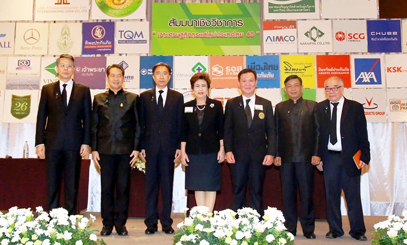 สัมมนา : ดร.สถิตย์ ลิ่มพงศ์พันธุ์ ประธานกรรมาธิการขับเคลื่อนการปฏิรูปประเทศด้าน
เศรษฐกิจ เป็นองค์ปาฐก
บรรยายพิเศษ ในงานสัมมนา
เชิงวิชาการ เจาะเศรษฐกิจ
กระแสใหม่ประเทศไทย
60 จัดโดยสมาคมปริญญาโท
สำหรับผู้บริหาร มหาวิทยาลัยเกษตรศาสตร์ ณ ห้องวิภาวดี บอลรูม โรงแรมเซ็นทาราแกรนด์ เซ็นทรัล
พลาซา ลาดพร้าว