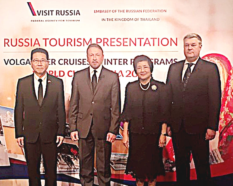 ท่องเที่ยวรัสเซีย : H.E. Mr.Kirill Barsky เอกอัครราชทูตรัสเซียประจำ
ราชอาณาจักรไทย จัดงาน “VISIT RUSSIA” เพื่อแนะนำสถานที่ท่องเที่ยวต่างๆ
และกิจกรรม World Cup 2018 ที่จะจัดขึ้นในประเทศรัสเซีย โดยมี รศ.ดร.ชวนี
ทองโรจน์ (ผู้ช่วยรัฐมนตรีว่าการกระทรวงการท่องเที่ยวและกีฬา) มาร่วม ท่ามกลางแขก
ผู้มีเกียรติต่างๆ มากมาย ณ โรงแรม Mandarin Oriental, Bangkok