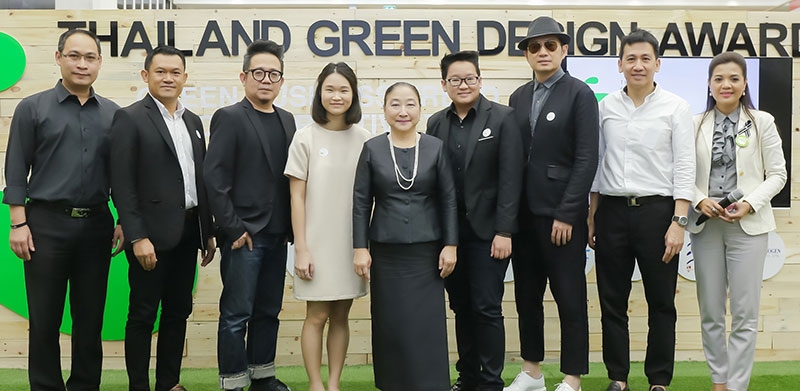 เวิร์กช็อปความรู้ : สถาบันผลิตผลเกษตรฯ (KAPI) ม.เกษตรศาสตร์ โดย วารุณี ธนะแพสย์ ผอ.สถาบัน จัดกิจกรรม TGDA : Workshop & Creative Talk “GREEN BUSINESS TREND” ขึ้นเพื่อให้ความรู้ด้าน Green Business ทิศทางของการขับเคลื่อนธุรกิจที่เป็นมิตรกับสิ่งแวดล้อม และเป็นกิจกรรมสนับสนุนการประกวดผลิตภัณฑ์ที่เป็นมิตรต่อสิ่งแวดล้อม ประจำปี 2560 โดยมี รศ.ดร.สิงห์ อินทรชูโต,ผศ.ดร.อโนทัย ชลชาติภิญโญ ร่วมงาน ณ สยามดิสคัฟเวอรี่