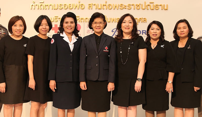 รำลึกพระมหากรุณาธิคุณ : น.ท.พญ.อุบลวัณณ์ จรูญเรืองฤทธิ์ รอง ผอ.ศูนย์บริการโลหิตแห่งชาติ สภากาชาดไทย และ วรลักษณ์ ตุลาภรณ์ ผอ.ใหญ่อาวุโสการตลาด บจก.เดอะมอลล์ กรุ๊ป จัดโครงการ “MHeart 
สายโลหิตสายใจ รวมพลังรวมใจบริจาคโลหิตถวายเป็นพระราชกุศลฯ” ที่ศูนย์การค้าบลูพอร์ตหัวหิน