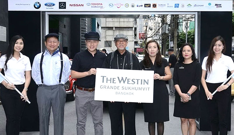 HOMECOMING : ขวัญชัย ปภัสร์พงษ์ นายกสมาคมรถโบราณแห่งประเทศไทย และ ดวงใจ รุ่งเรืองอารี ผจก.โรงแรม เดอะเวสทิน แกรนด์ สุขุมวิท ร่วมเปิดคาราวานรถโบราณกว่า 50 คัน เพื่อไปร่วมงาน “หัวหิน วินเทจคาร์ พาเหรด ครั้งที่ 14” ภายใต้แนวคิด “กลับหัวหิน” จากโรงแรม มุ่งสู่ อ.หัวหิน จ.ประจวบคีรีขันธ์