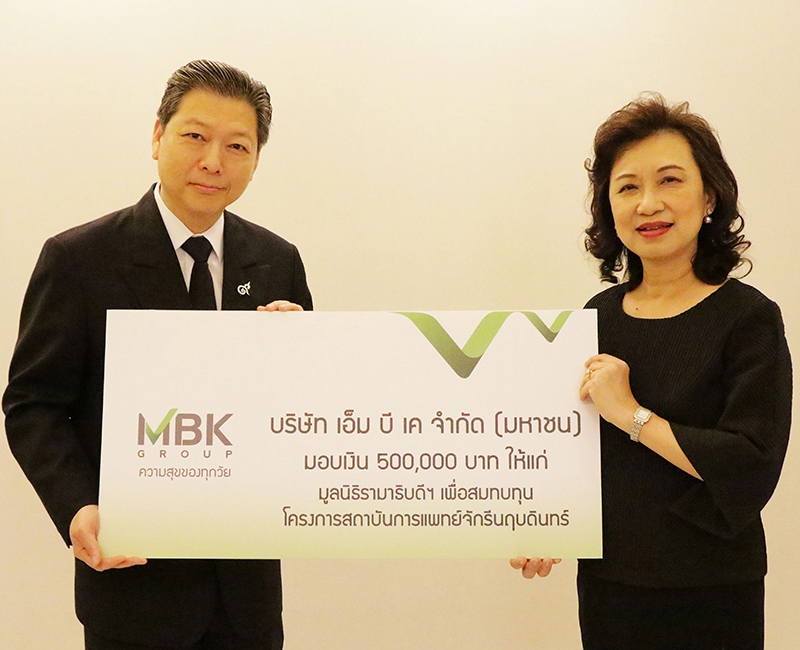 รวม 240 ทุน ดร.วิรัช อภิเมธีธำรง ประธานคณะกรรมการ และมร.ฟิลิป แทน ประธานเจ้าหน้าที่บริหารบมจ.อินทัชโฮลดิ้งส์ มอบทุนการศึกษาในโครงการ “กลุ่มอินทัชสร้างโอกาสทางการศึกษา” ให้แก่นักเรียนที่มีความประพฤติดี ตั้งใจเรียนแต่ขาดแคลนทุนทรัพย์ 200 ทุน, ทุนสนับสนุนครูที่ปฏิบัติหน้าที่ด้วยความเสียสละ มุ่งมั่น อุตสาหะ เพื่อเป็นขวัญและกำลังใจ 20 ทุน และทุนสนับสนุนกิจกรรมของโรงเรียน 20 ทุน รวมเป็นเงิน 3,400,000 บาท ที่วิทยาลัยเทคนิคน่าน จ.น่าน