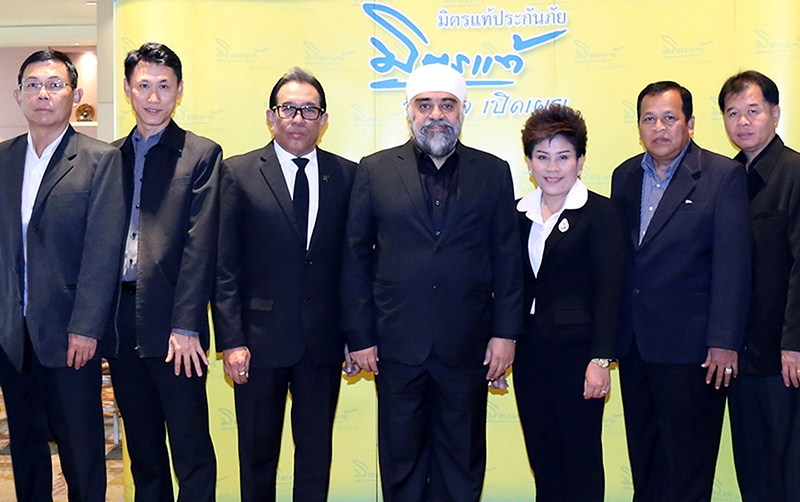 ทำไมต้องจ่ายแพง     สุขเทพ จันทร์ศรีชวาลา ประธานกรรมการบริหาร และ กรรมการผู้จัดการ บริษัท มิตรแท้ประกันภัย จำกัด (มหาชน) เปิดการประชุมผู้อำนวยการอาวุโสและผู้อำนวยการฝ่ายขยายงานมิตรแท้ ประจำปี 2560 โดยมีคณะผู้บริหารฝ่ายต่างๆ ร่วมประชุม ที่ โรงแรมมิราเคิล แกรนด์ คอนเวนชั่น หลักสี่