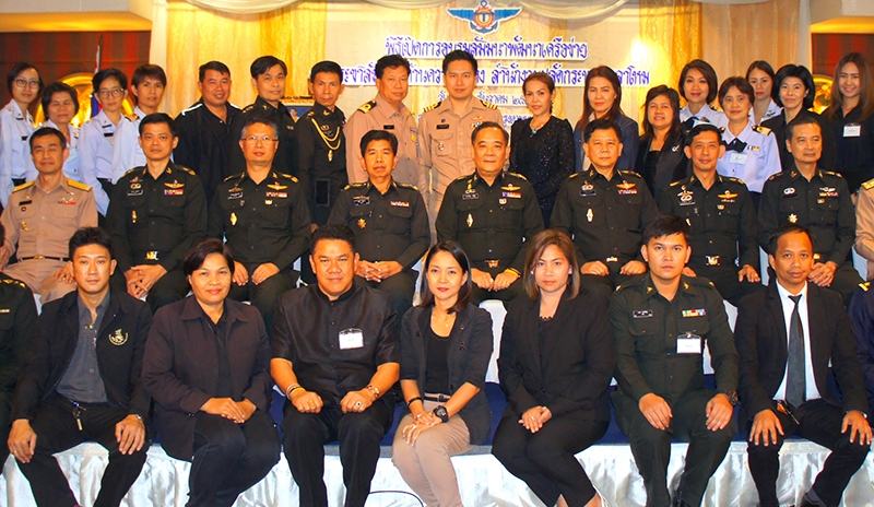 เพื่อความมั่นคง : พล.อ.อาชาไนย ศรีสุข รองปลัดกระทรวงกลาโหม เปิดสัมมนา “พัฒนาเครือข่ายงานประชาสัมพันธ์ด้านความมั่นคง” โดยมี พ.ท.เสถียร ผดุงทรง, 
พ.ต.ณัฐวุฒิ คล้ายโอภาส ฝ่ายเสนาธิการ และ พ.ต.ยุทธนินทร์ บุนนาค เลขานุการ
สำนักงานปลัดกระทรวงกลาโหม ร่วมงาน ที่โรงแรมรอยัลริเวอร์